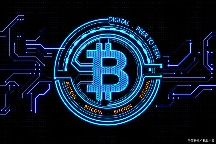 Advanced mining machine rig