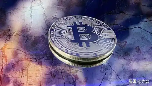 Innosilicon Bitcoin miner