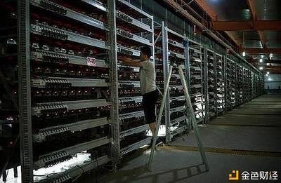 A high-tech Bitcoin mining farm