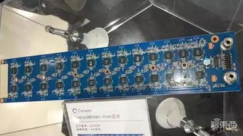 Efficient cooling systems are crucial for preventing thermal throttling and maintaining optimal hashrate.