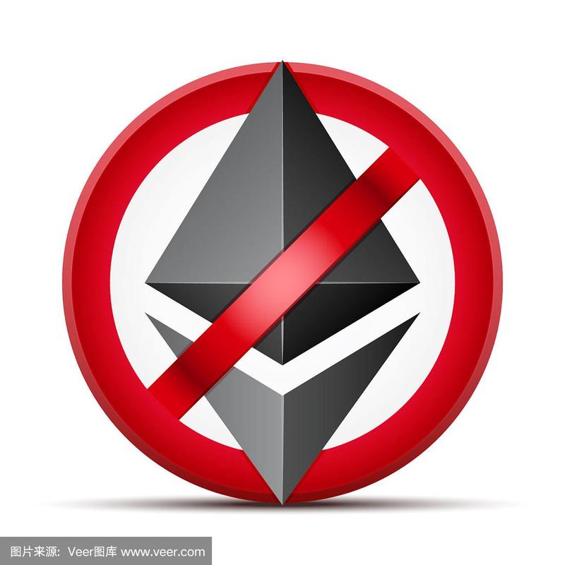 An Ethereum mining operation using GPUs